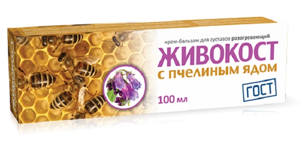 Живокост Крем-бальзам с пчелиным ядом 100мл Живокост 100
