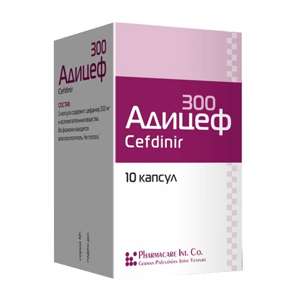 Адицеф купсулы 300мг N10