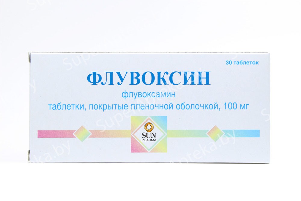 Флувоксин таблетки покрытые оболочкой 100мг N30