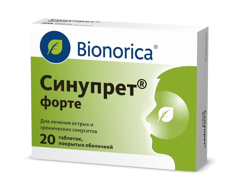 Синупрет форте таблетки покрытые оболочкой N20 Bionorica Синупрет