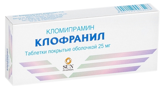 Клофранил таблетки покрытые оболочкой 25мг N50