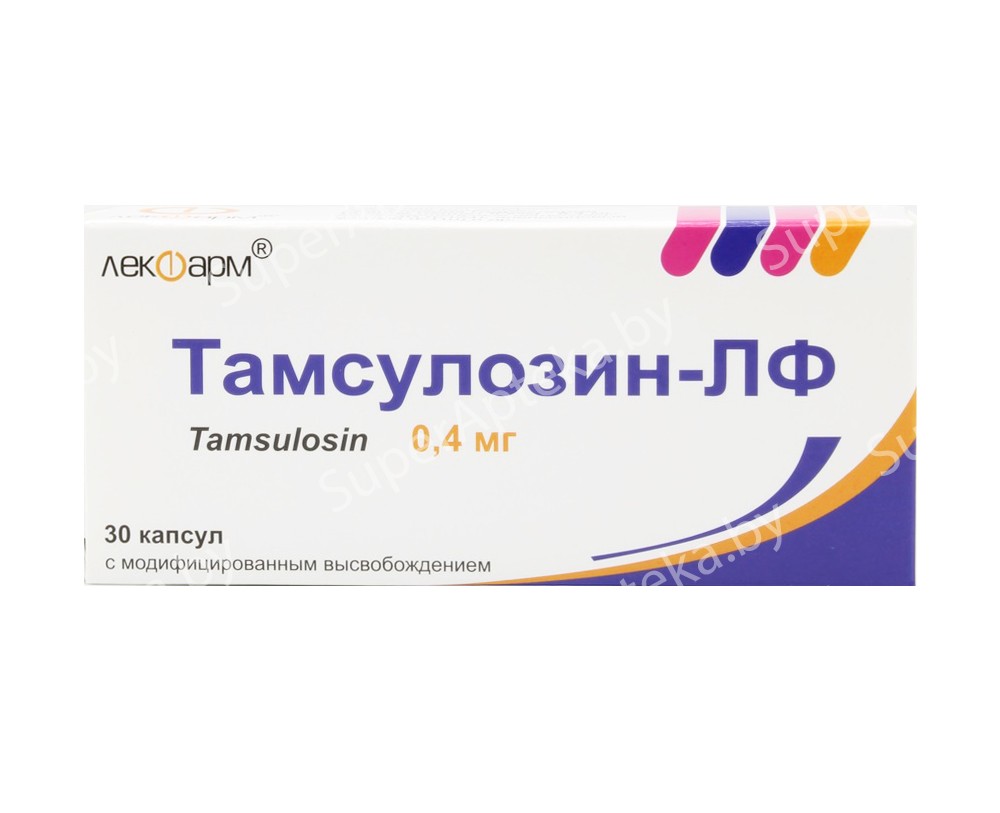 Тамсулозин-ЛФ капсулы 0.4мг N30 Тамсулозин-ЛФ капсулы 0.4мг N30