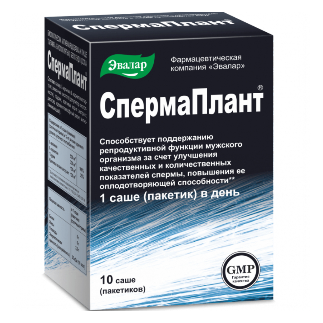 Спермаплант саше 3,5г N20 Эвалар
