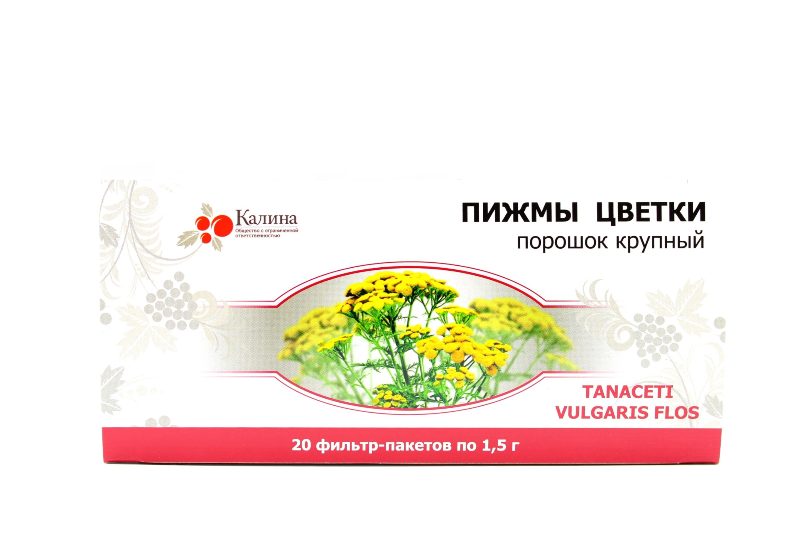 Пижмы цветки фильтр-пакеты 1,5г N20 Калина 20