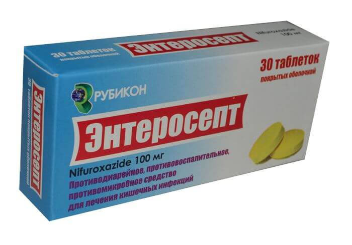 Энтеросепт таблетки покрытые оболочкой 100мг N30 Энтеросепт таблетки покрытые оболочкой 100мг N30