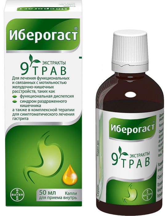 Иберогаст капли для приема внутрь   во флакон 50мл