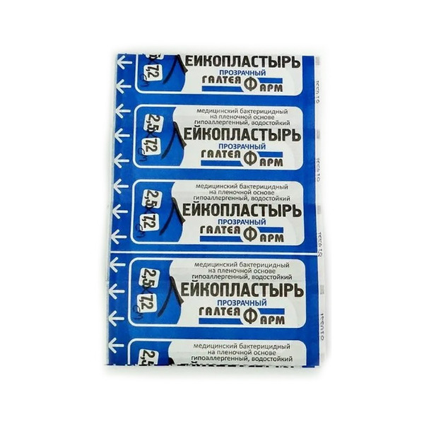 Лейкопластырь  Галтея 2,5х7,2 пленочная основа гипоалергенный прозрачный Лейкопластырь  Галтея 2,5х7,2 пленочная основа гипоалергенный прозрачный