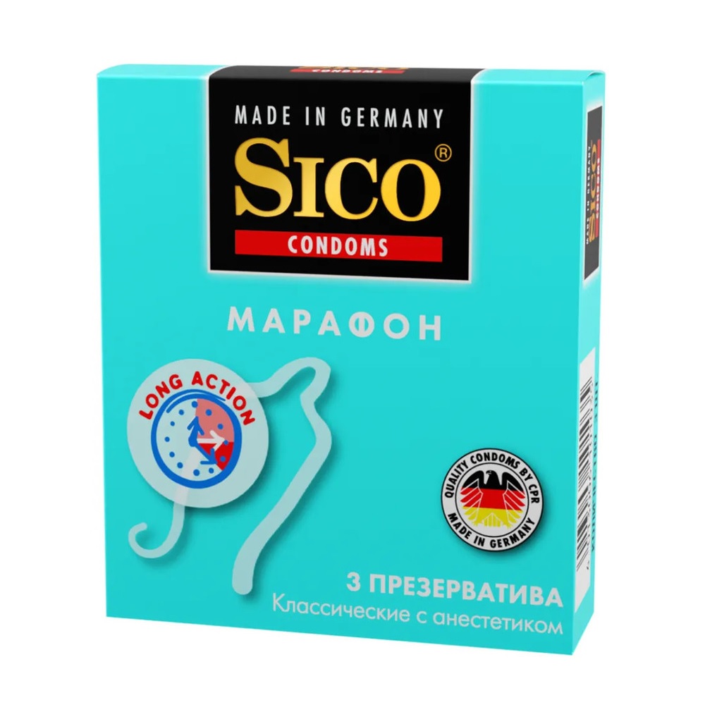 Презервативы классические, с анестетиком Sico Марафон 3  шт