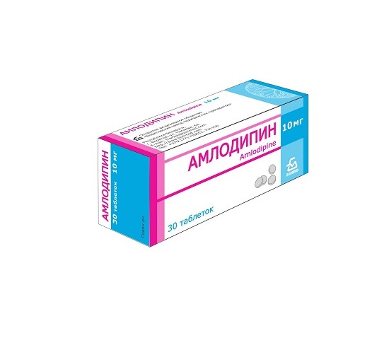 Амлодипин таблетки 10мг N30 Амлодипин таблетки 10мг N30
