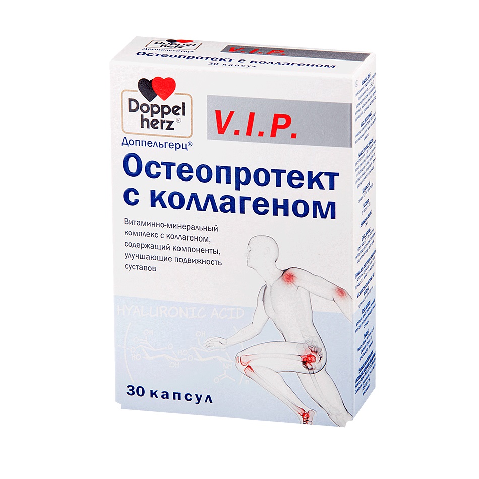 Доппельгерц Остеопротект с коллагеном капсулы N30 Doppelherz VIP
