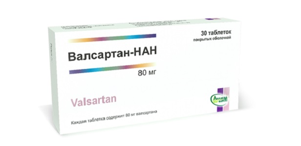 Валсартан-НАН таблетки покрытые оболочкой 80мг N30 Валсартан-НАН таблетки покрытые оболочкой 80мг N30