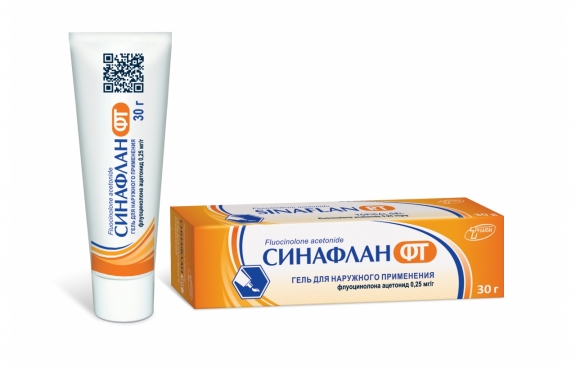 Синафлан-ФТ гель 0,25мг/1г 30г