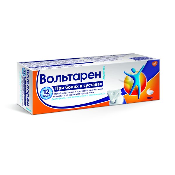 Вольтарен эмульгель 2% туба 100г