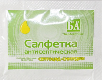 Салфетка влажная медицинская Септоцид-Синерджи 60*90 Септоцид