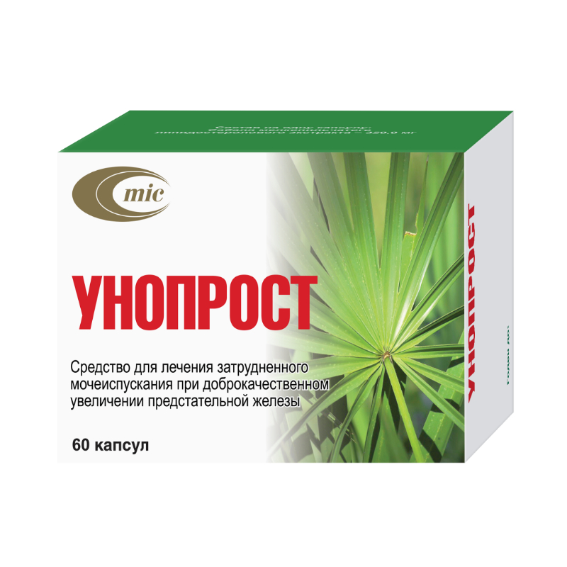 Унопрост капсулы N60 Унопрост капсулы N60