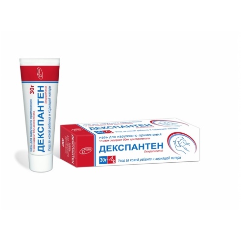 Декспантен мазь для наружного применения 50мг/1г 30г