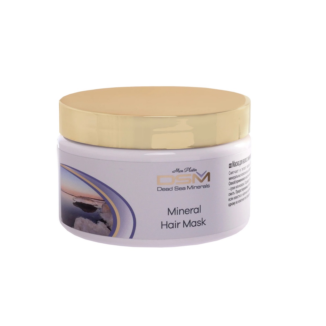 Маска для волос с минералами Mon Platin Dead Sea Minerals 250  мл