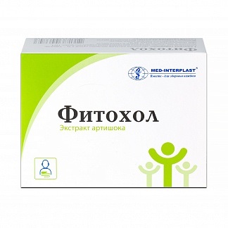 Фитохол капсулы 100мг N60 Фитохол капсулы 100мг N60