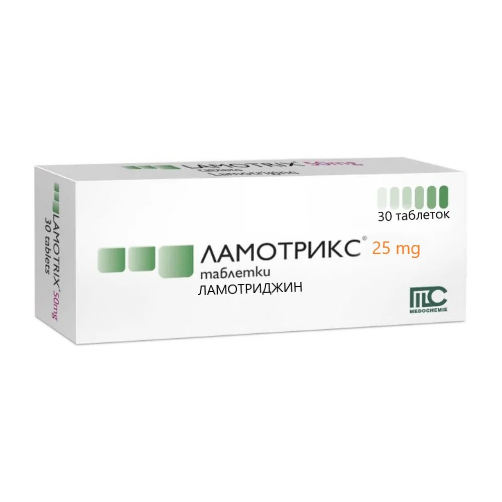 Ламотрикс таблетки 25мг N30