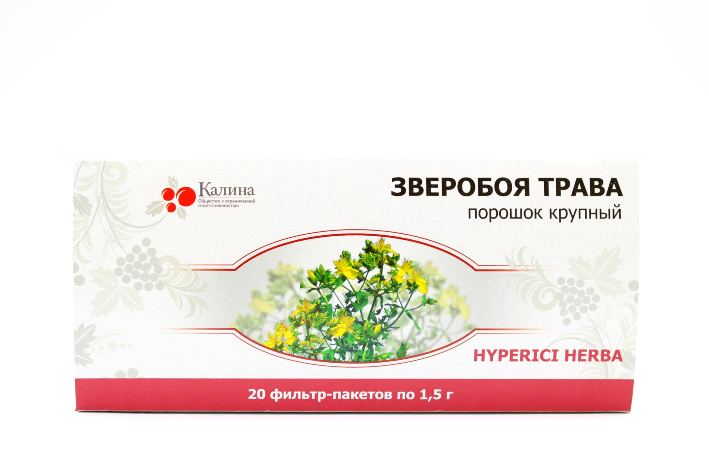 Зверобоя трава фильтр-пакет 1.5г N20 Калина 20