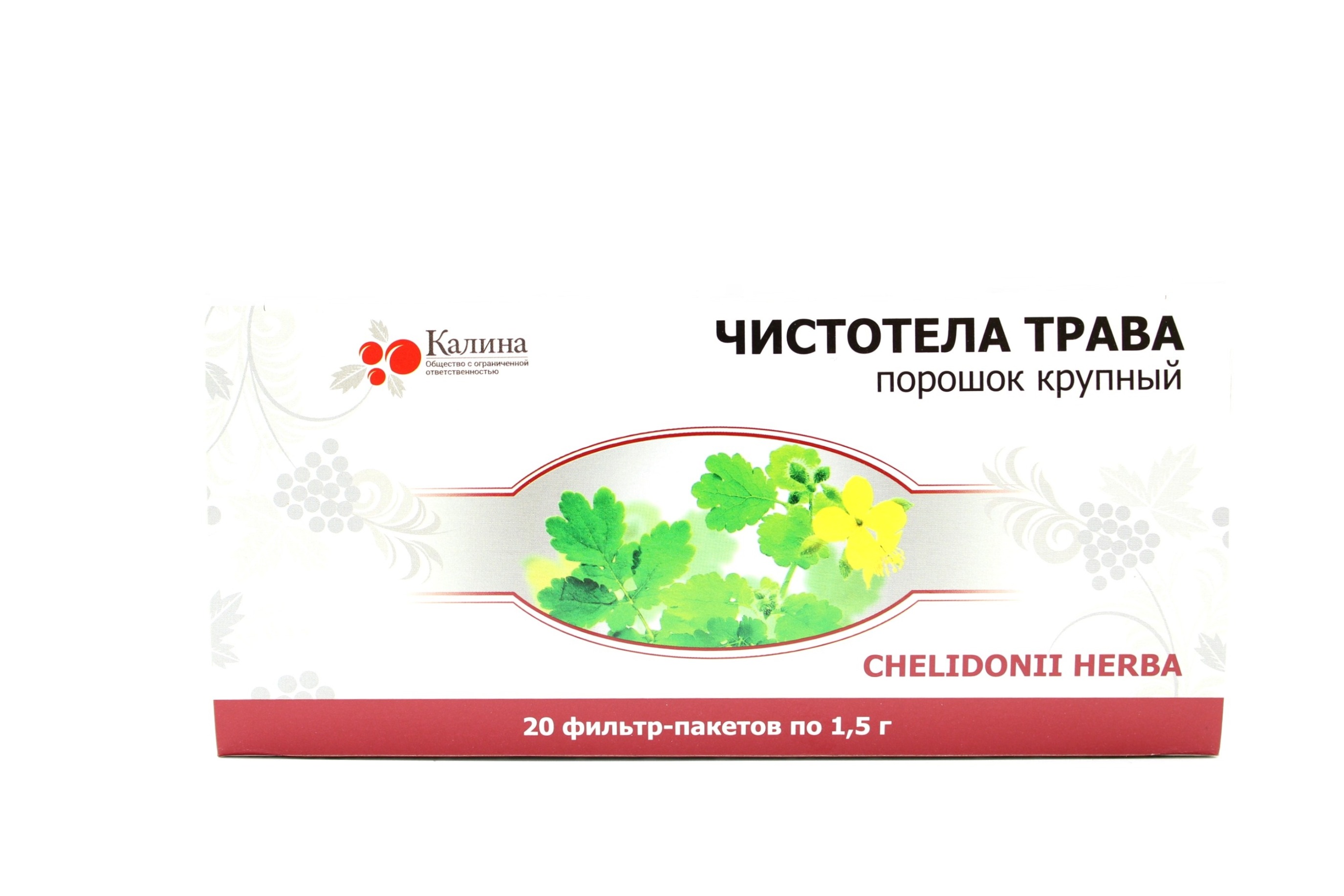 Чистотела трава фильтр-пакеты 1.5г N20 Калина