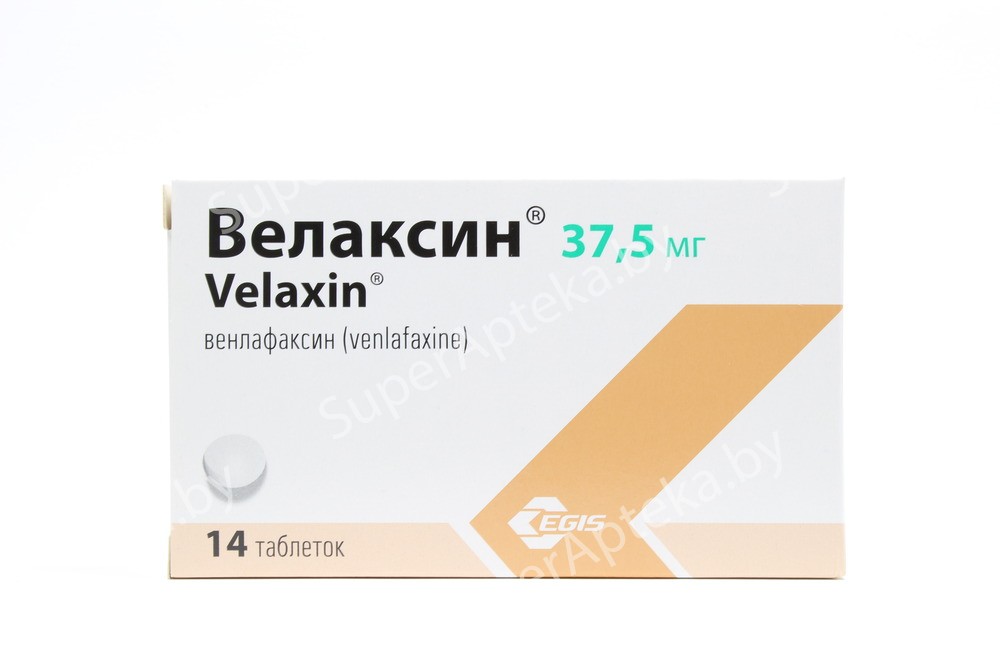 Велаксин таблетки 37,5мг N14