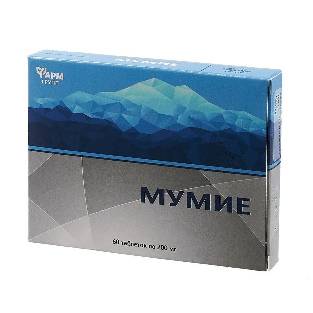 Мумие таблетки 200мг N60 Фармгрупп
