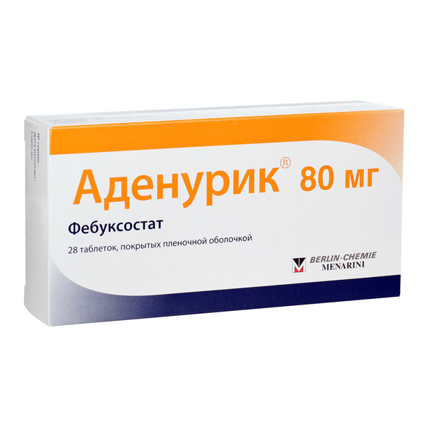 Аденурик таблетки покрытые оболочкой 80мг N28
