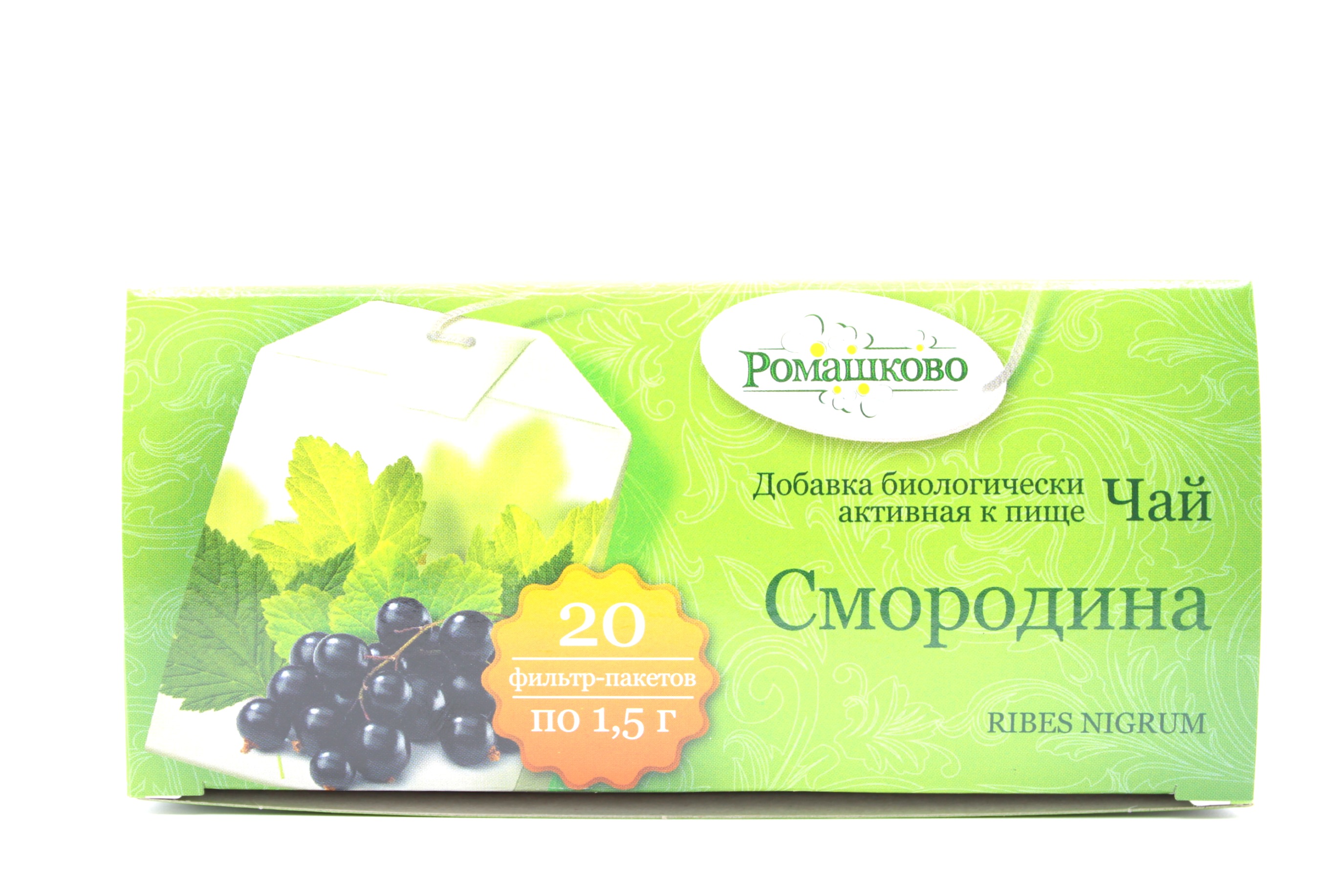 Смородина чай фильтр-пакеты 1,5г N20 Калина Ромашково