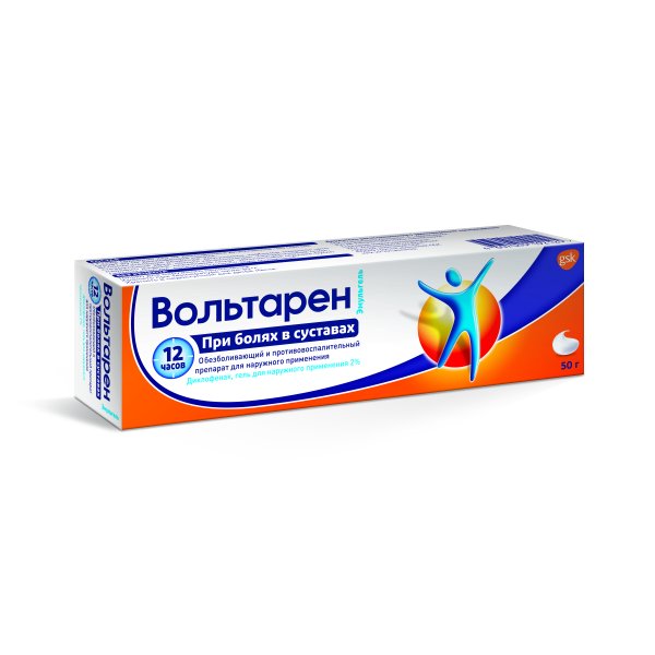 Вольтарен эмульгель 2% туба 50г