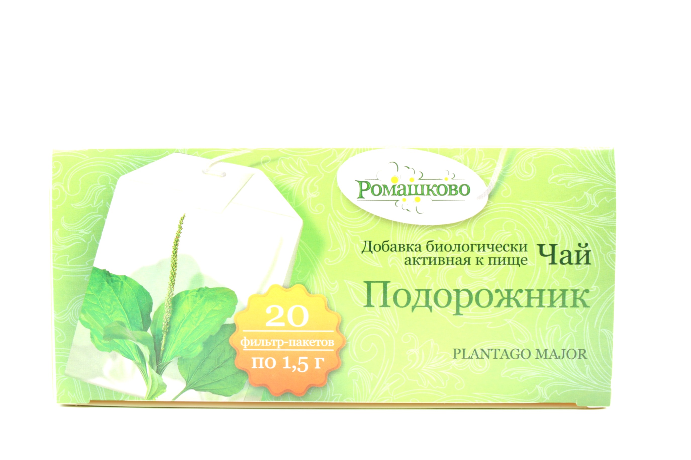 Подорожник чай фильтр-пакеты 1,5г N20 Калина Ромашково