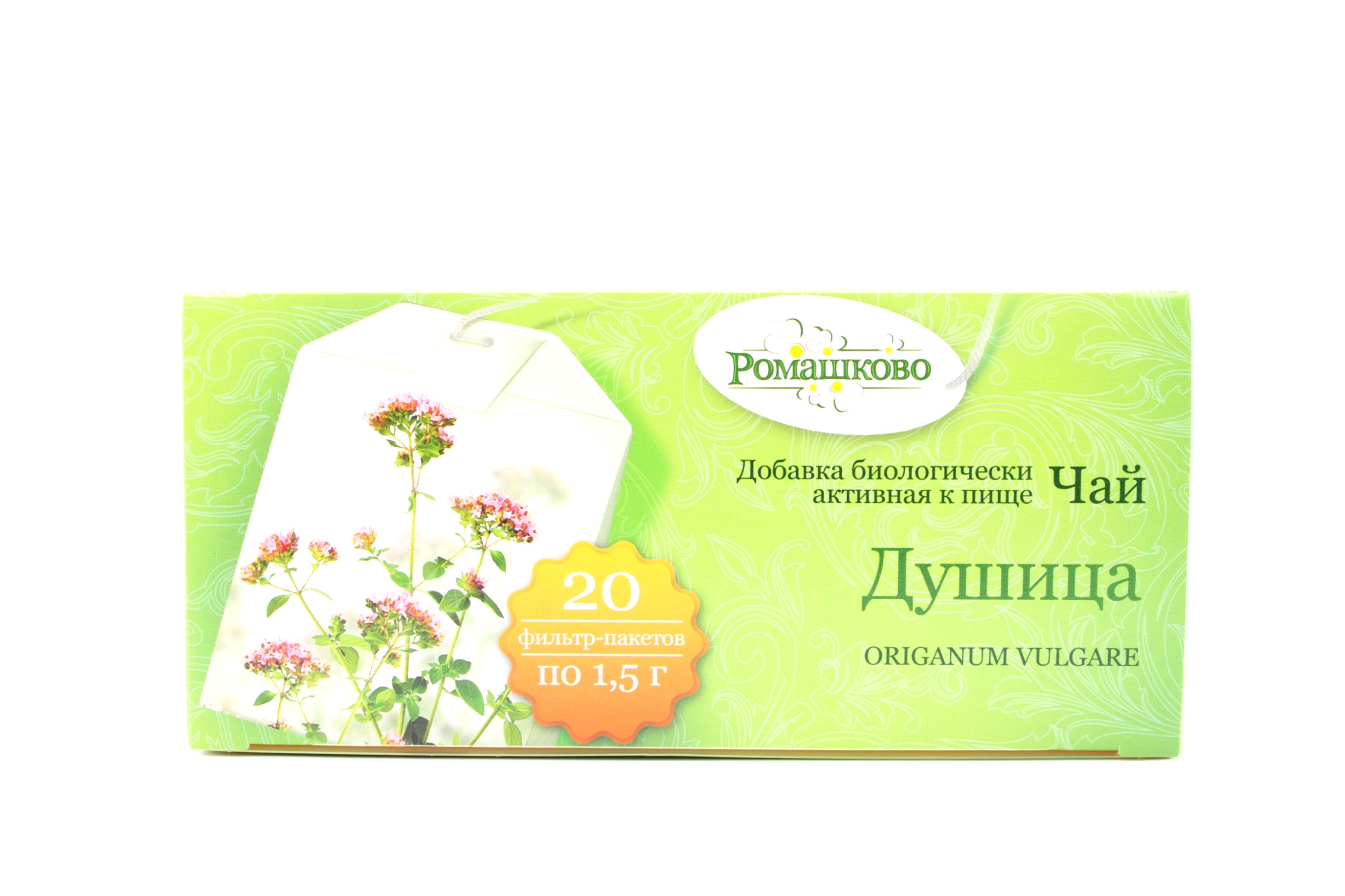 Душица чай фильтр-пакеты 1,5г N20 Калина Ромашково