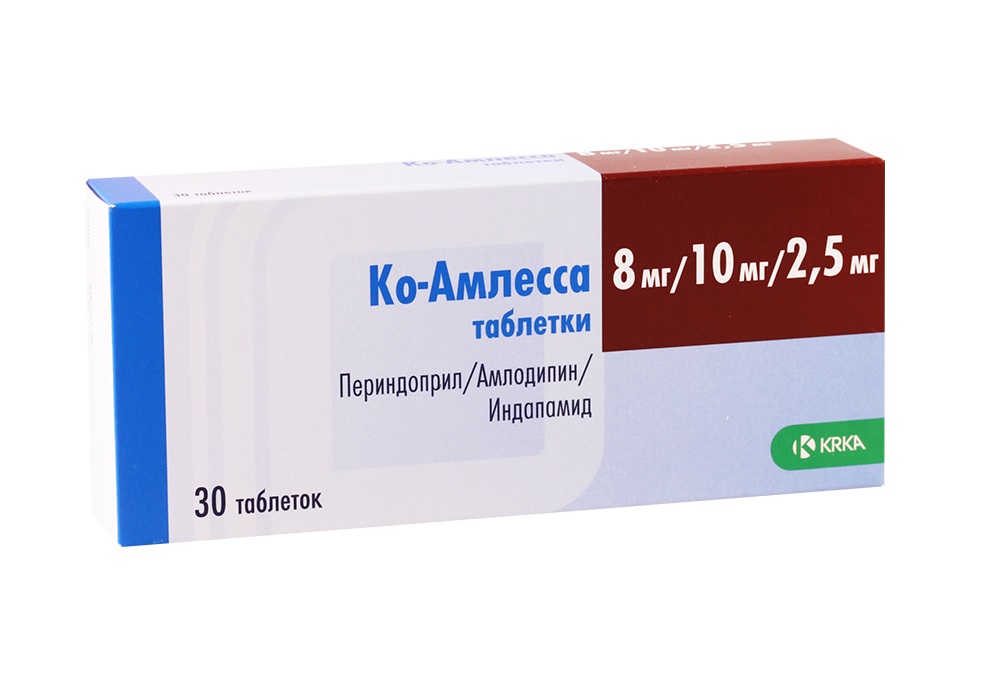 Ко-амлесса таблетки 8мг/10мг/2,5мг N30