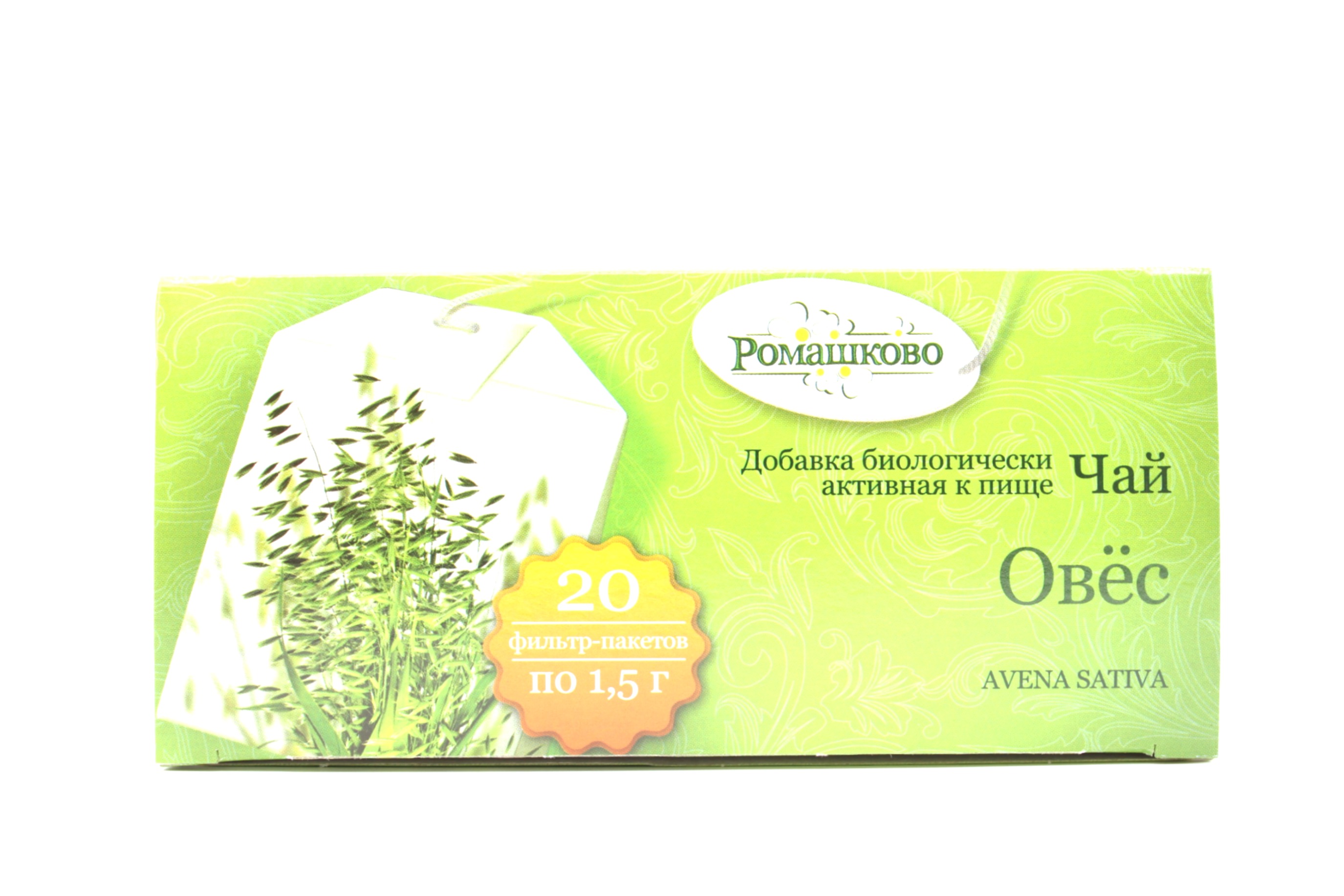 Овес чай фильтр-пакеты 1,5г N20 Калина Ромашково