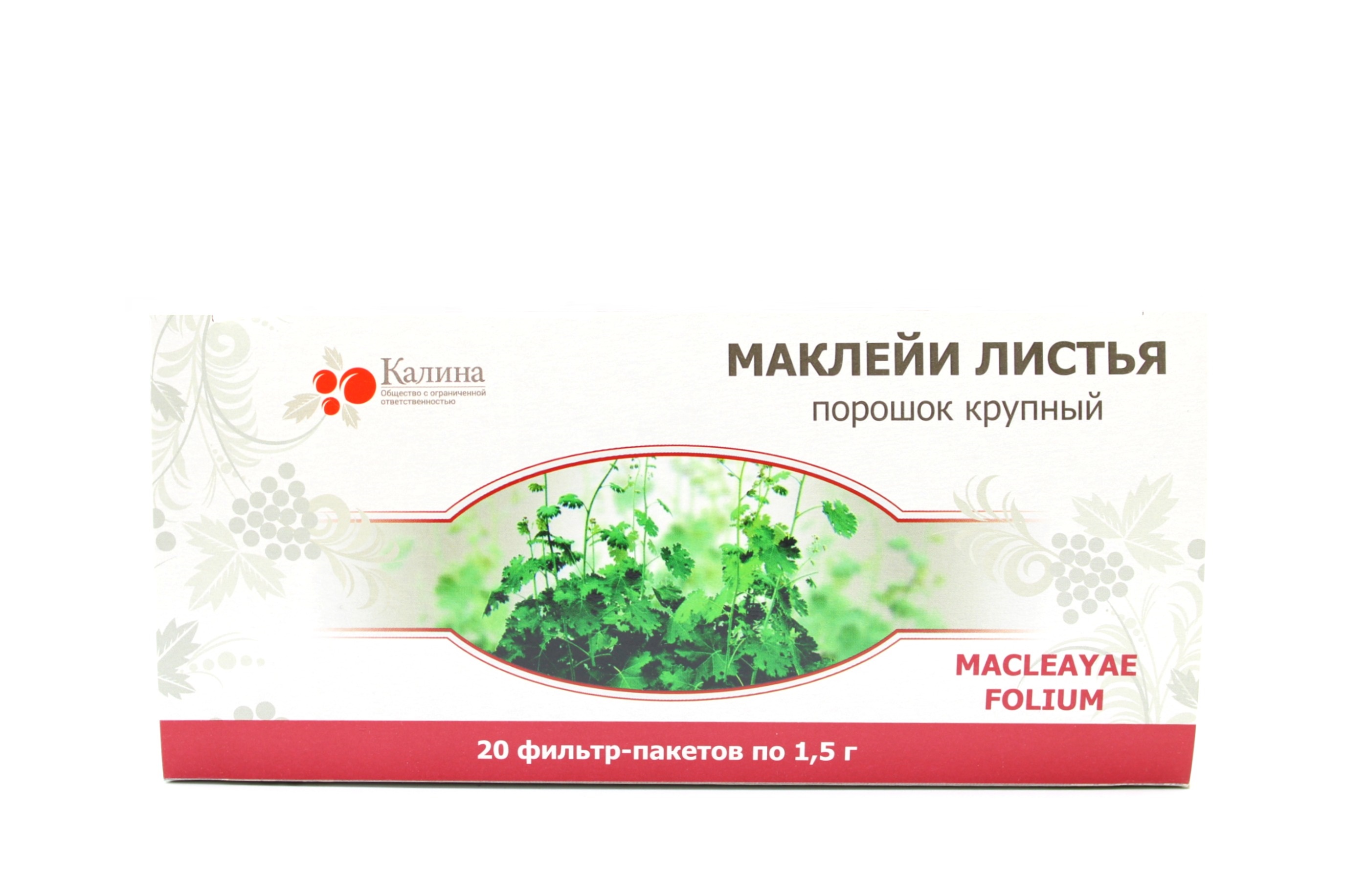Маклейи листья фильтр-пакеты 1,5г N20 Калина 20