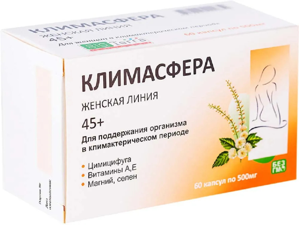 Климасфера капсулы 500мг N60 BIOTerra