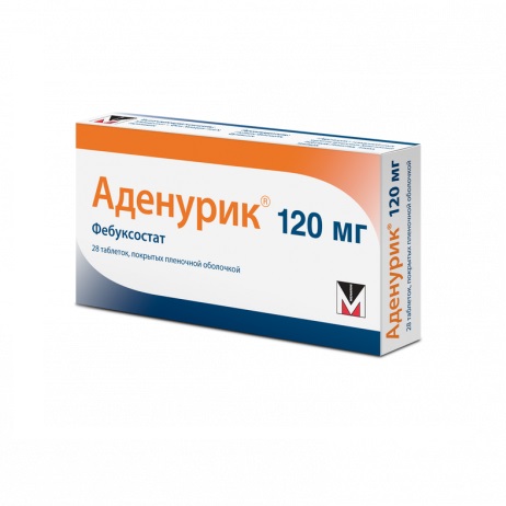 Аденурик таблетки покрытые оболочкой 120мг N28