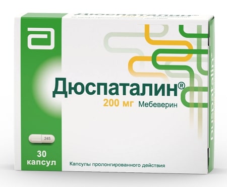 Дюспаталин капсулы пролонгированного действия 200мг N30 Дюспаталин капсулы пролонгированного действия 200мг N30