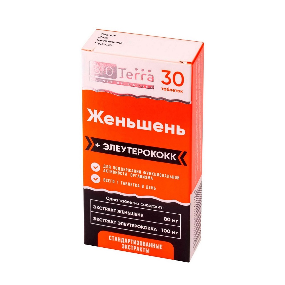 Женьшень + элеуторококк таблетки 500мг N30 BIOTerra
