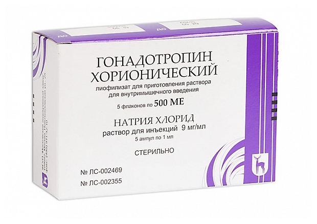 Гонадотропин хорион.5000МЕ 1мл ампулы N5+ растворитель Гонадотропин хорион.5000МЕ 1мл ампулы N5+ растворитель