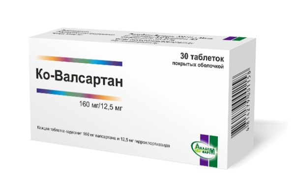 Ко-валсартан таблетки покрытые оболочкой 160мг/12,5мг N30