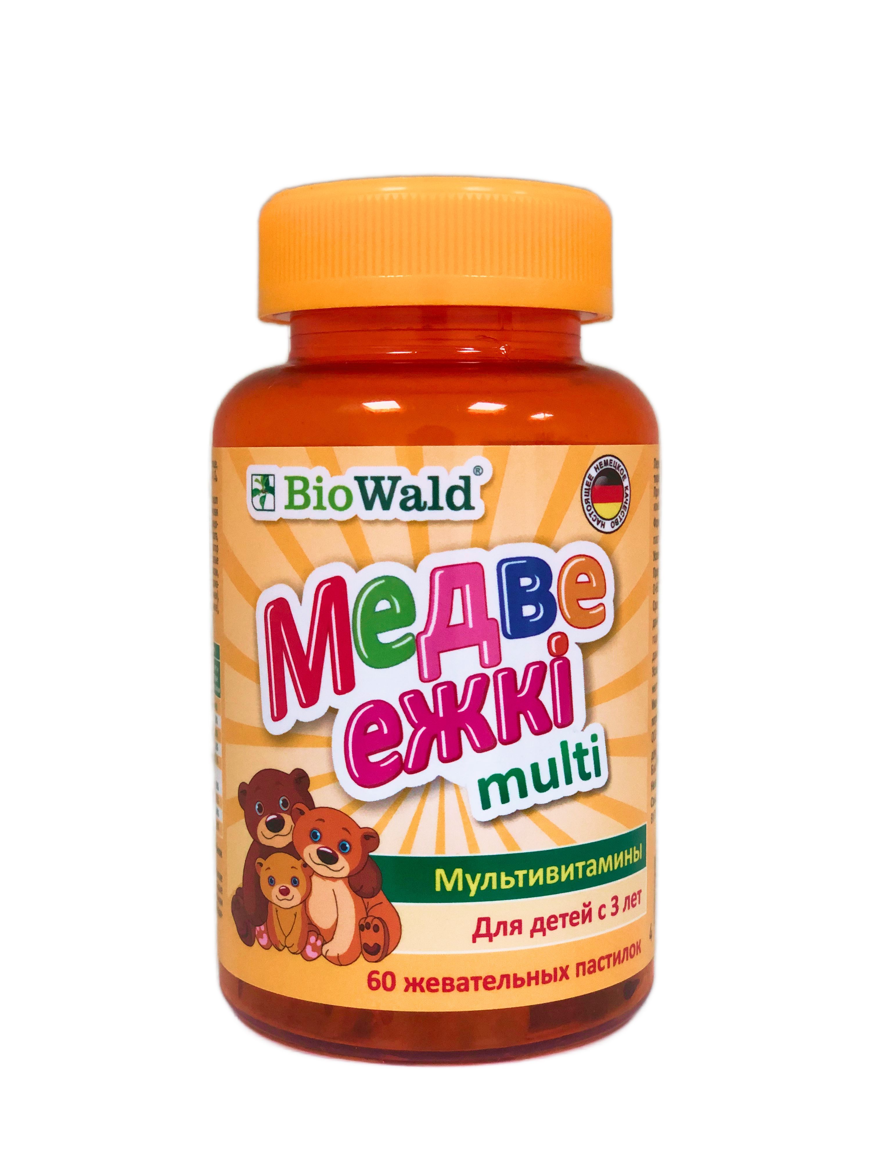 Медве Ежки Мульти пастилки жевательные 2г N60 BioWald