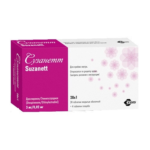 02мг N28 02мг N28