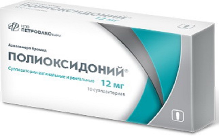 Полиоксидоний суппозитории 12мг N10