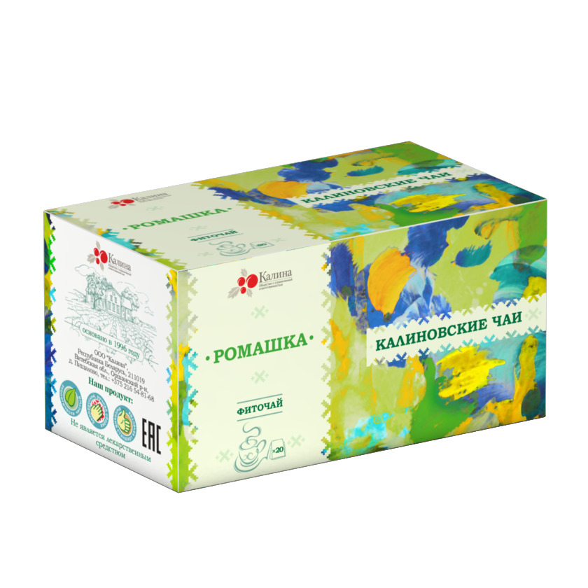 Фиточай «Ромашка» 20 пак. по 1,5г Калина Акварель