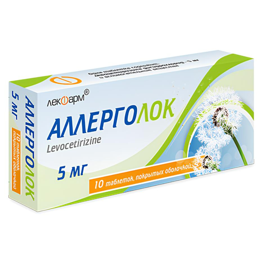 Аллерголок Аллерголок