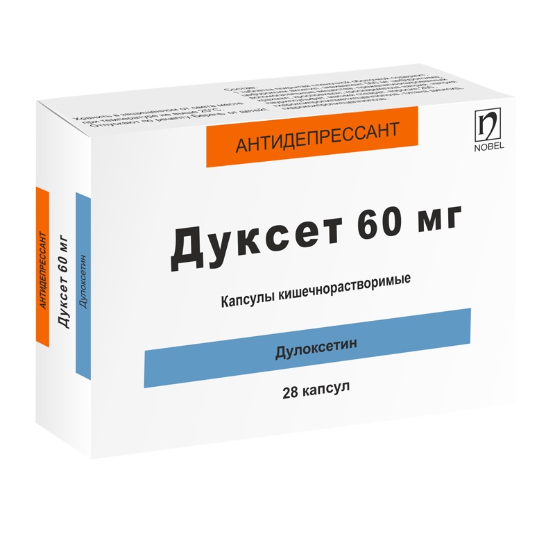 Дуксет капсулы 60мг N28
