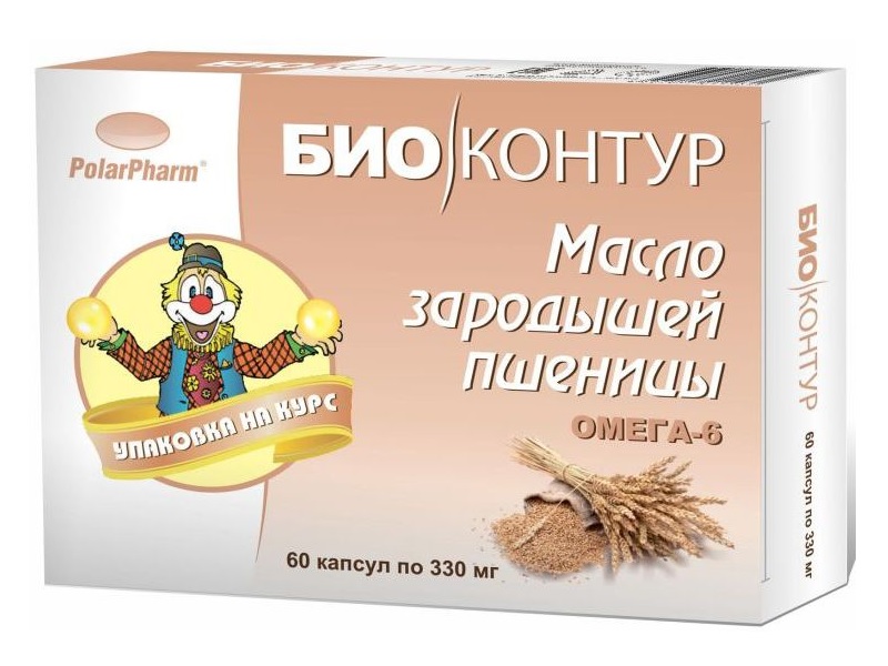 Зародышей пшеницы масло капсулы 330мг N60