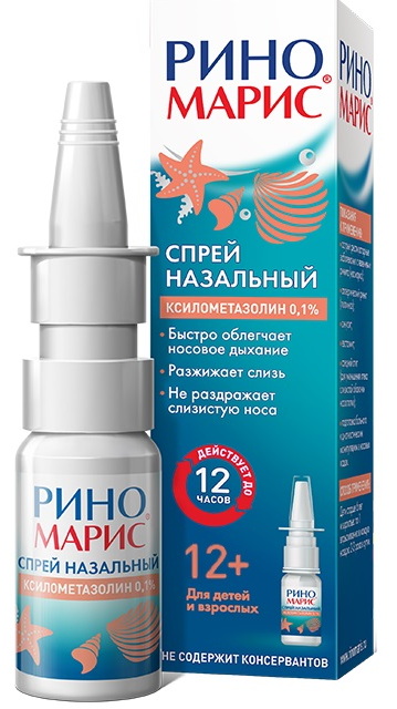 Риномарис спрей назал. 1мг/мл 15мл Риномарис спрей назал. 1мг/мл 15мл