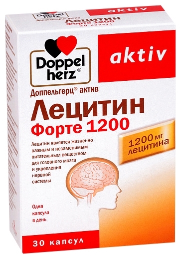 Доппельгерц Лецитин форте 1200 капсулы N30 Doppelherz Aktiv